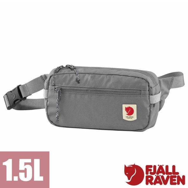 【Fjallraven小狐狸】High Coast Hip Pack 1.5L 輕量極簡臀包/23223-016 鯊魚灰✿30E010